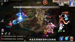 一起养鱼吗？萌新，勿喷，易破防