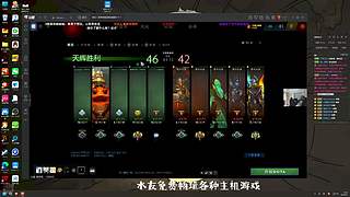 一起养鱼吗？萌新，勿喷，易破防