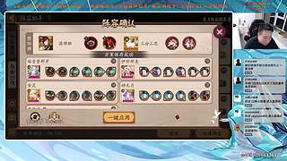 【血墨】PVE全能大师！