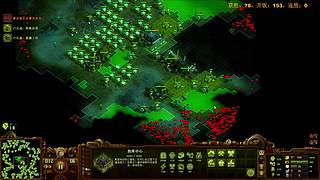 鱼丸使者丧尸克星已上线