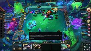 决战到天亮！！！德玛西亚！！！！