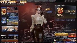 尝试一下无畏契约