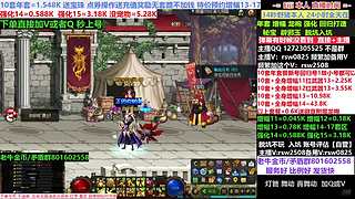 新号回归年套套餐强化增幅