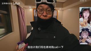 下播力，呱呱鸡