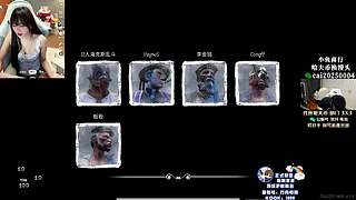 【PIGFF】PUBG主播