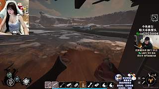 【PIGFF】PUBG主播