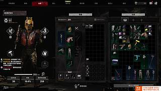 沉默不是代表我的错。