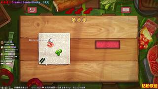 愈❥钻粉双倍～～～～～