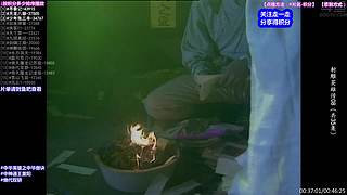 【动作】武侠 经典 古装