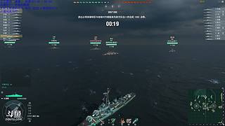 【疯狂的鱼雷】最爱驱逐舰！