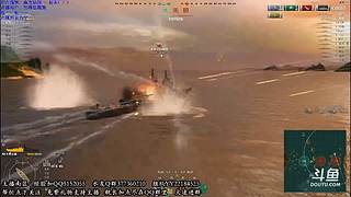 【疯狂的鱼雷】最爱驱逐舰！