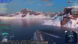 【疯狂的鱼雷】最爱驱逐舰！