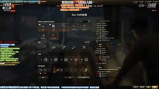 新9金三环走一走！