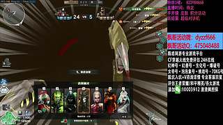 渣渣枫：斗鱼最猛生化追击救世主