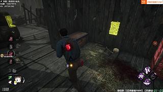 【樂】♪西安人滴城墙哈，似西安人滴主播~