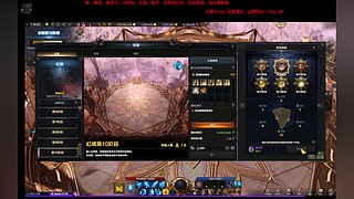 命运方舟-副本速刷