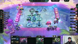 二抛：中午12点征战云巅~