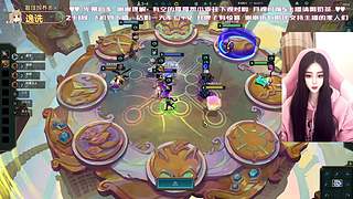 温柔御姐 任意模式（摄像头）