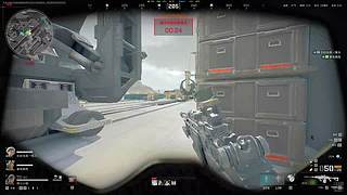 我真的很硬 4814815