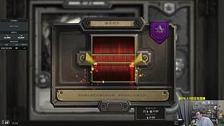 我回来了，我无敌了