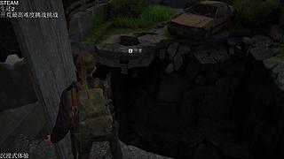 最新最热的游戏