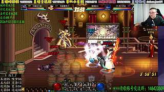 随便玩一下 然后10点点将！！！