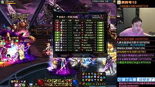 坏了 我又要加强了？