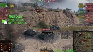 前官方主播银币经验任务