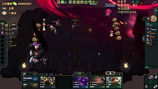 帮上分，秒上号！