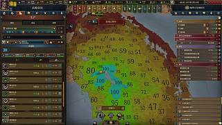 【阿尔法】欧陆5+漫漫长夜！