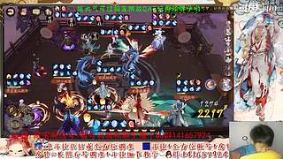 【书生】随便玩玩～