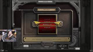 听说本周有新年消息！