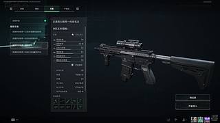 回来了，正在享受武汉的魔法攻击