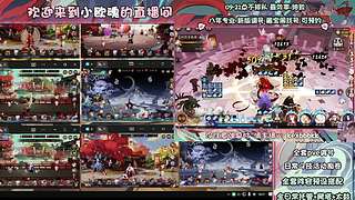 调号管全日常挑号8年专业