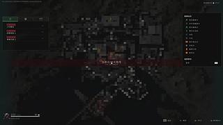 sy：新人主播第二天直播