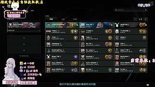 【有位】灰机灰过去了~~~