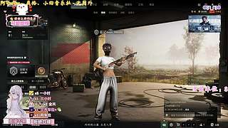 【有位】灰机灰过去了~~~