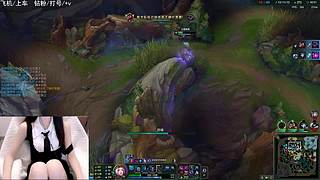 艾欧尼亚：娱乐组排