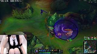 艾欧尼亚：娱乐组排