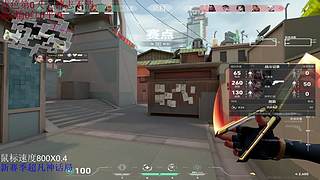 福无双至 祸不单行