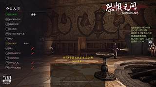 属实是我naive了