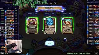 啦啦啦：7点狗宝vs雏雏！