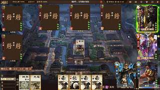 吃饭睡觉三国杀