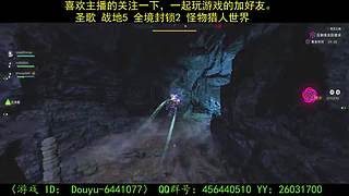 一起玩游戏 6441077