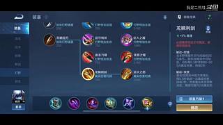 长了50斤回来了