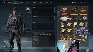 【鼠鼠的自我修养】3X3-部门-跑刀