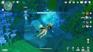 小魔：白马来袭！