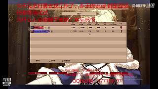 做事才是学习之帝国莽夫旧时光干