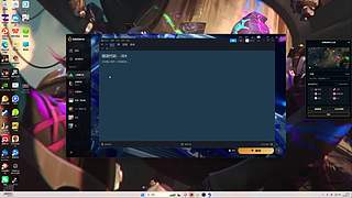 新赛季新发明新烂分