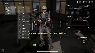 炼手：游戏自由人